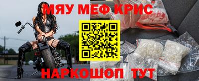 mdpv Ликино-Дулёво