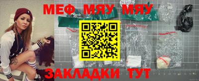 mdpv Ликино-Дулёво