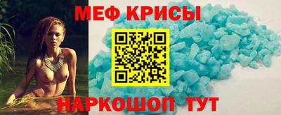 соль курить ск Ливны