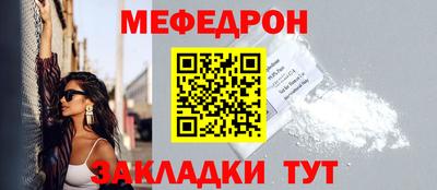 кокаин Лесосибирск