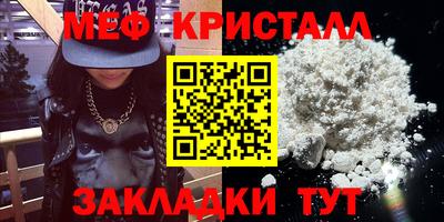 mdpv Ликино-Дулёво