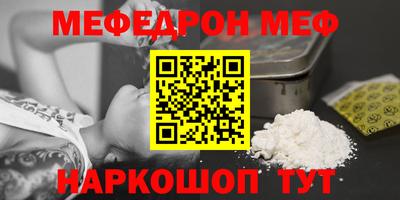 mdpv Ликино-Дулёво