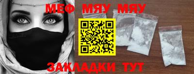соль курить ск Ливны