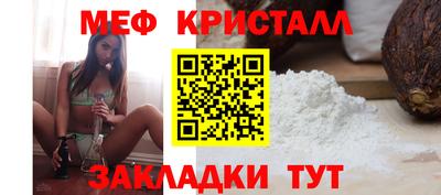 кокаин Лесосибирск