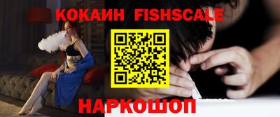 соль курить ск Ливны
