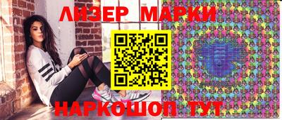 соль курить ск Ливны