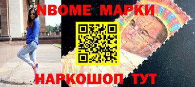 кокаин Лесосибирск