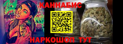 кокаин Лесосибирск