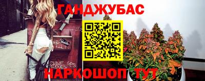 mdpv Ликино-Дулёво