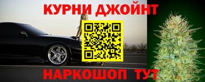кокаин Лесосибирск