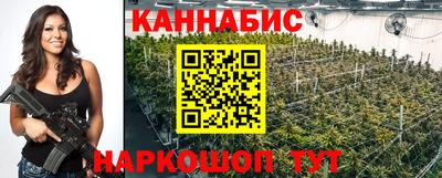 кокаин Лесосибирск