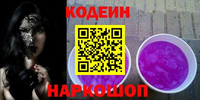 mdpv Ликино-Дулёво