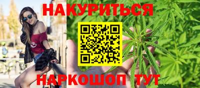 mdpv Ликино-Дулёво