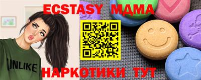 mdpv Ликино-Дулёво