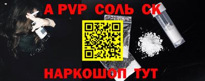 mdpv Ликино-Дулёво