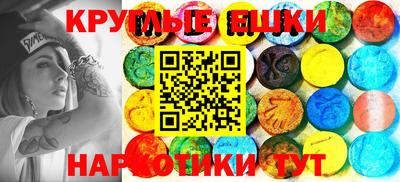mdpv Ликино-Дулёво
