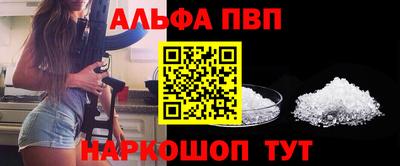 mdpv Ликино-Дулёво