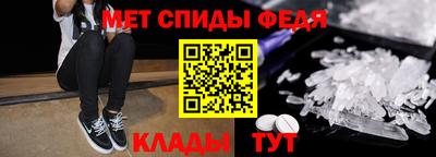 mdpv Ликино-Дулёво