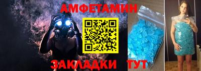 mdpv Ликино-Дулёво