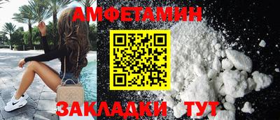 mdpv Ликино-Дулёво