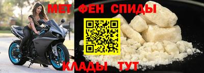 кокаин Лесосибирск
