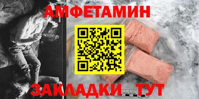 кокаин Лесосибирск