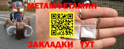 соль курить ск Ливны