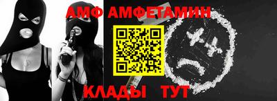 кокаин Лесосибирск