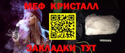 mdpv Ликино-Дулёво