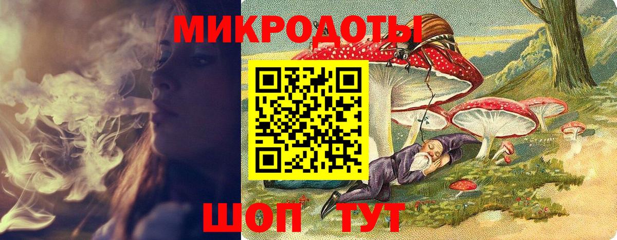 Псилоцибиновые грибы GOLDEN TEACHER  Вход с VPN  Видное 